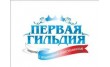 Рубеж Диспетчер